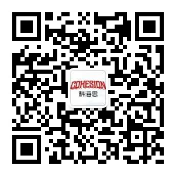 【环保风向标】碳中和有望玉成国两会热点，碳捉拿技术站上减碳“风口”