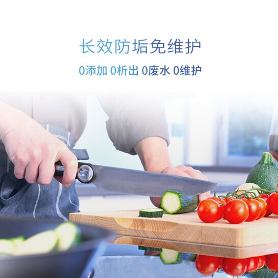 从饮到用，科淋科技满足商用厨房多元化用水需要