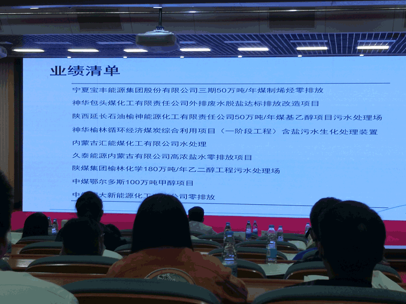 中国·9091美高梅(股份)有限公司-官方网站