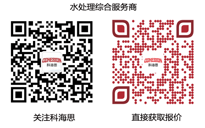 中国·9091美高梅(股份)有限公司-官方网站