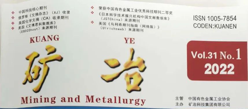 中国·9091美高梅(股份)有限公司-官方网站